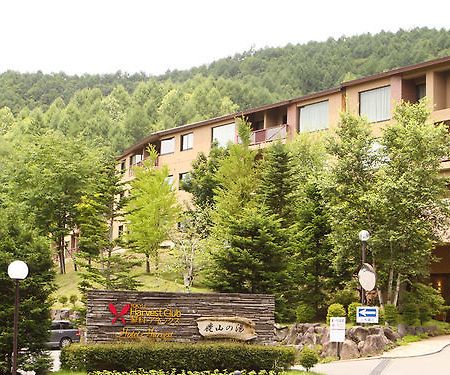 Hotel Harvest Tateshina Čino Exteriér fotografie