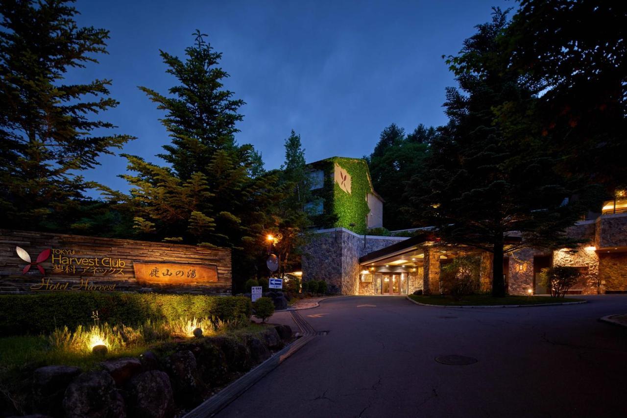 Hotel Harvest Tateshina Čino Exteriér fotografie